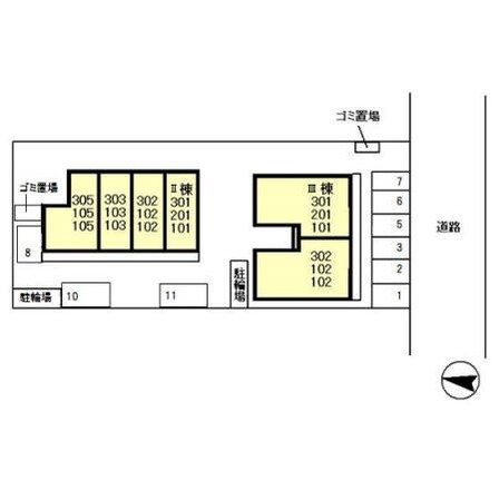 Dolly Varden IIの物件内観写真